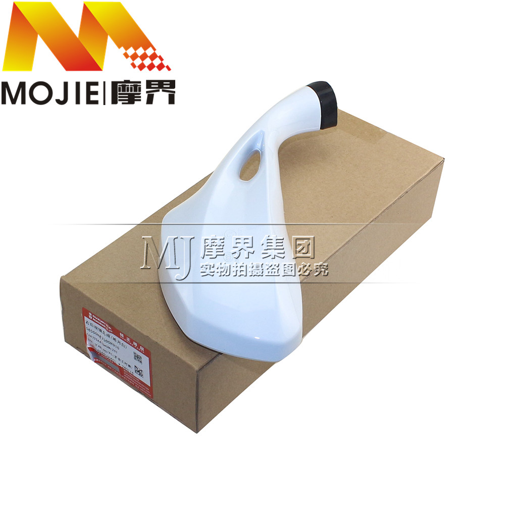 Đối với phụ kiện xe tay ga Suzuki Gương Ruby UM125T-A / C Gương chiếu hậu - Xe máy lại gương kiến hậu xe máy