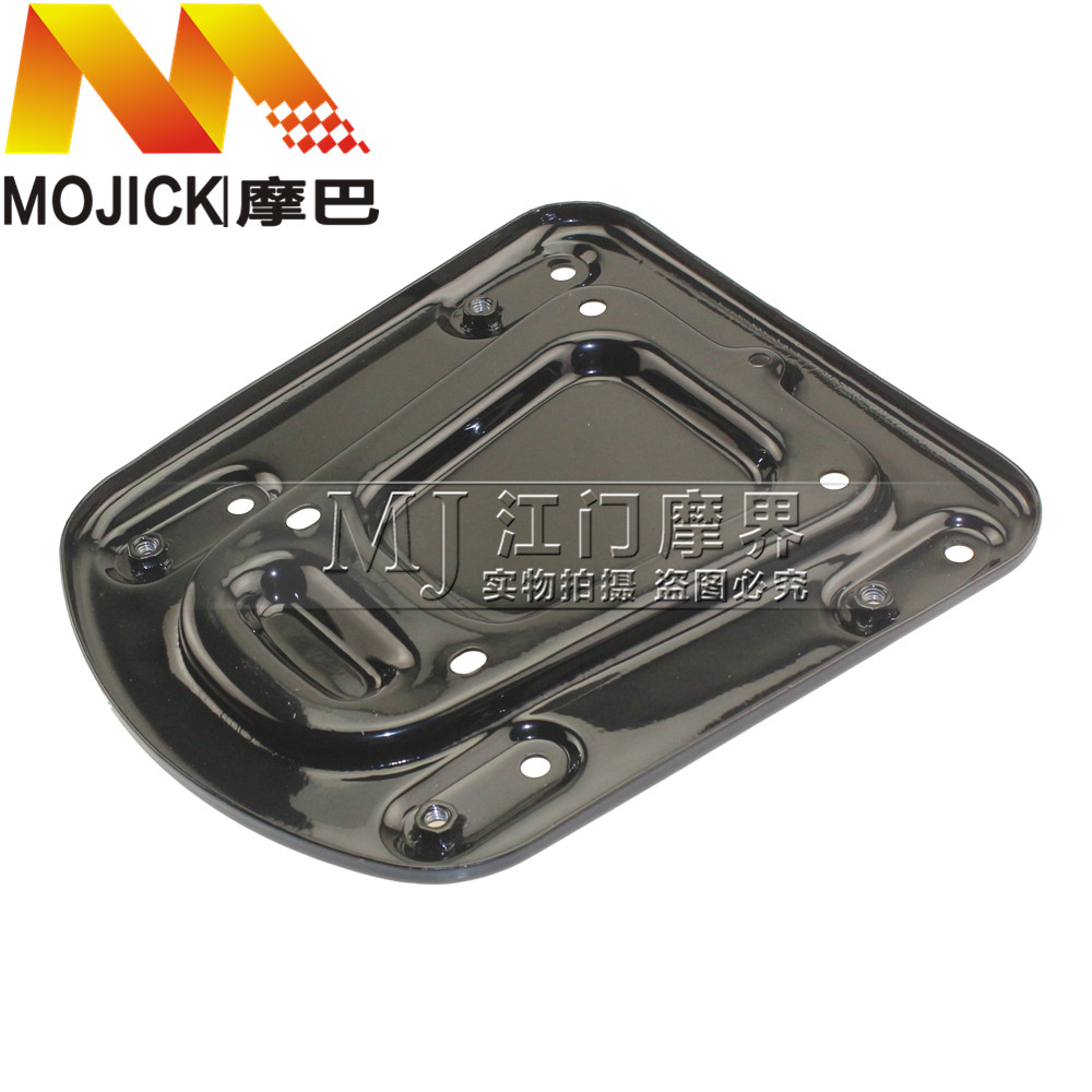 Áp dụng Suzuki xe tay ga màu xanh đỏ vàng khổng lồ sao Hải Vương Tianlongxing kho báu màu đỏ Tianyu Lingdi cơ sở hộp đuôi - Xe gắn máy phía sau hộp thùng givi hông