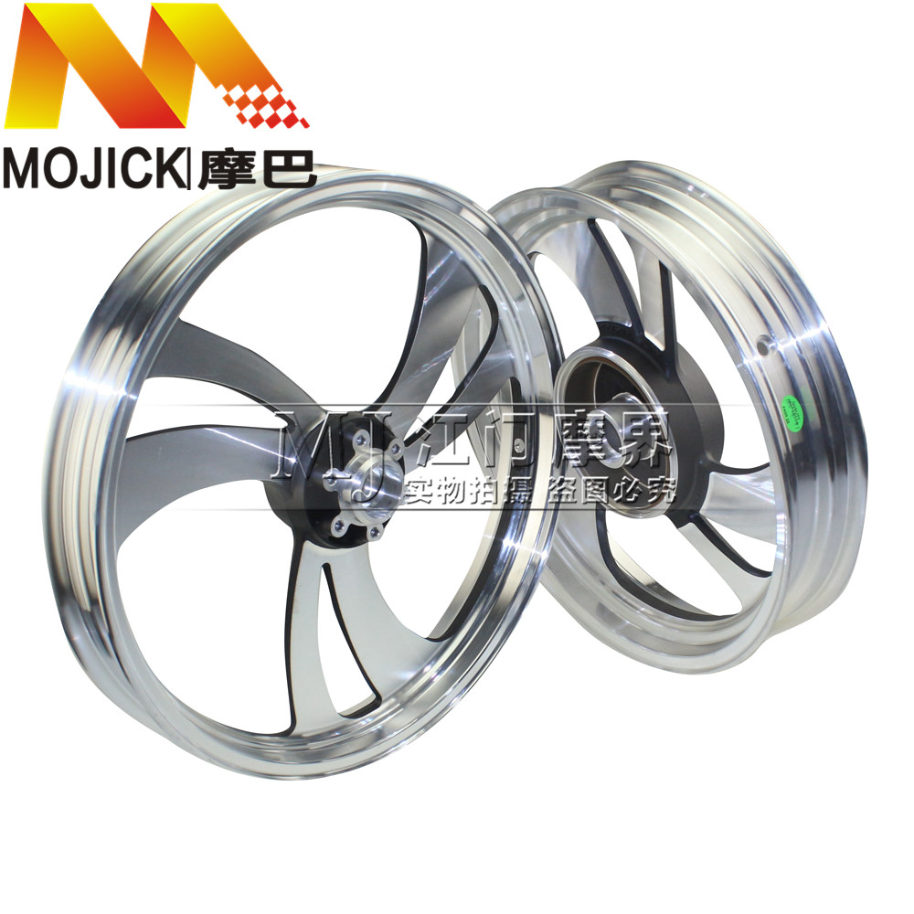 Phụ tùng xe máy cho Suzuki Yue Cool GZ150-A vòng thép phía trước và phía sau Bánh xe Bánh xe Vành bánh xe vành nhôm - Vành xe máy bánh căm xe máy