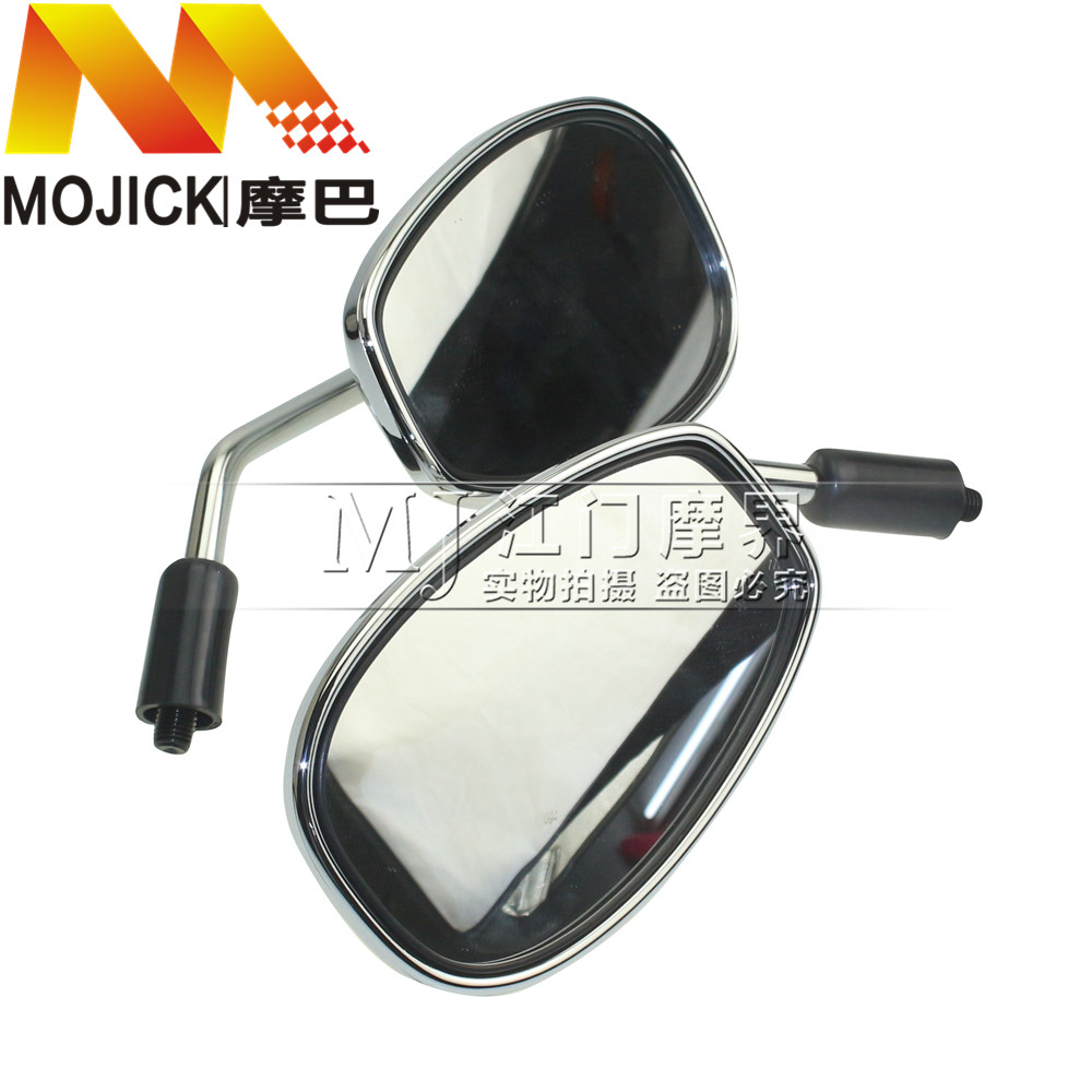 Áp dụng Haojue Baoyi HJ125-18 / 18A HJ150-11 / 11A Gương chiếu hậu Gương chiếu hậu - Xe máy lại gương gương xe máy cầu lồi