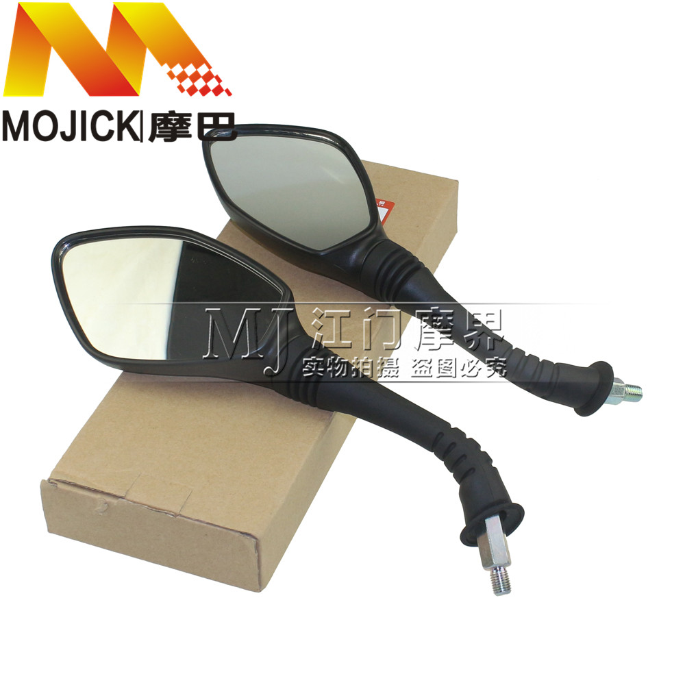 Phụ kiện xe tay ga cho Haojue Eagle khoan HJ125T-10E Gương chiếu hậu Gương phản chiếu Gương chiếu hậu Gương chiếu hậu - Xe máy lại gương lắp gương xe máy ở đâu