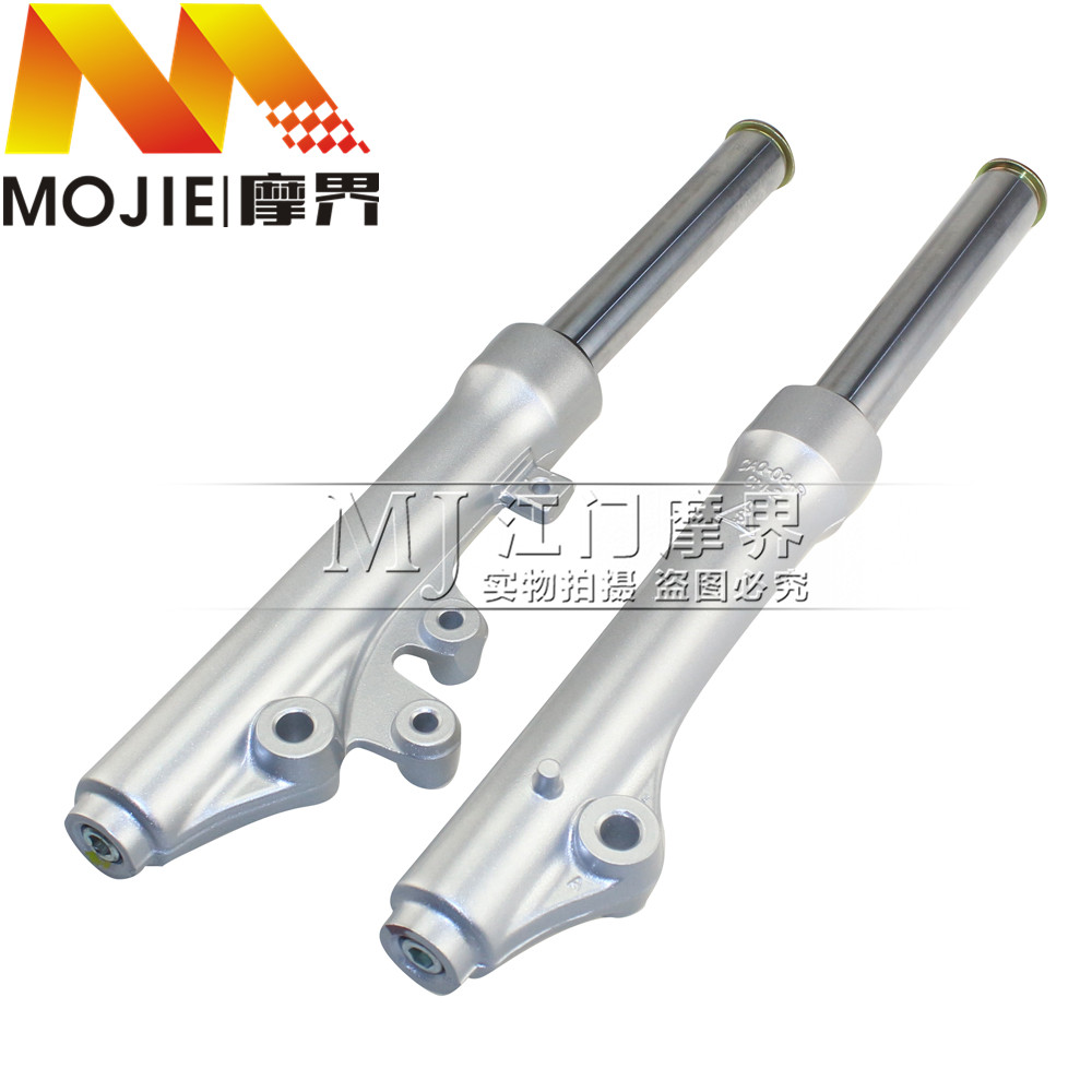 Áp dụng Haojue Tianying HJ125T-16A / 16C / 16D giảm xóc trước lắp ráp giảm xóc trước giảm xóc trước - Xe máy Bumpers phuộc nhún xe air blade