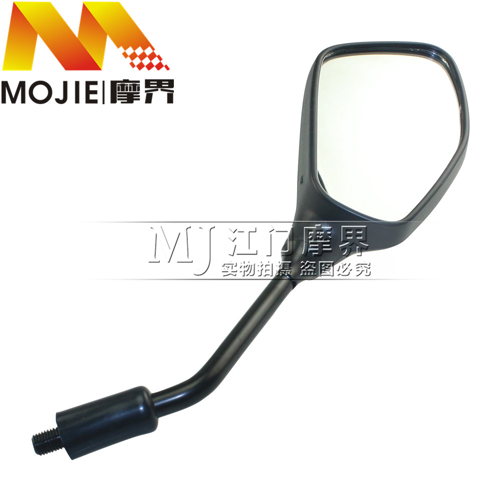 Phụ kiện xe máy cho gương chiếu hậu Haojue Di Shuang HJ150-9 / 9A, gương, gương, gương ngược - Xe máy lại gương kính kiểu xe sh mode