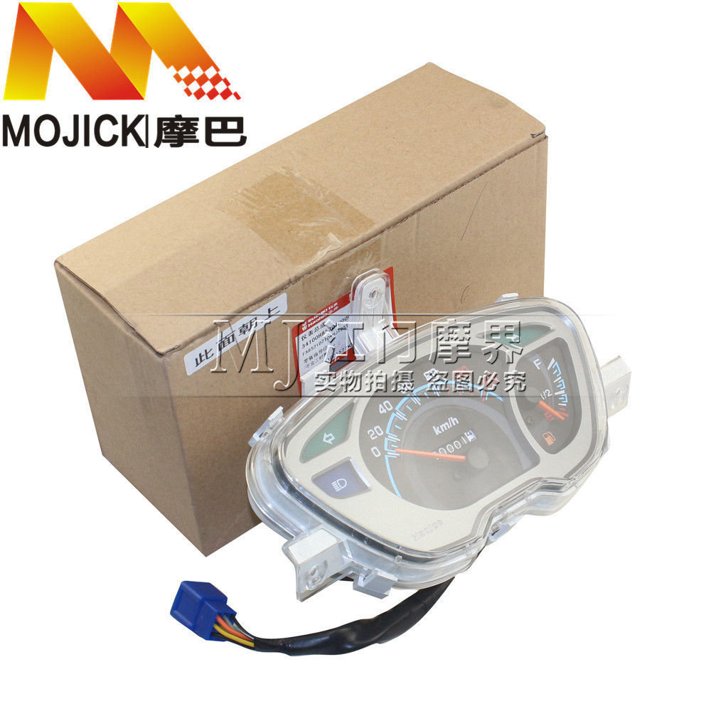 Phụ kiện xe tay ga cho Haojue Eagle khoan HJ125T-10E dụng cụ lắp ráp đồng hồ đo tốc độ mét mét mét - Power Meter giá đồng hồ điện tử xe wave