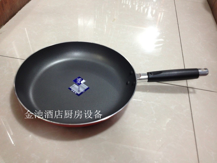 Easy Kitchen commercial not stained with frying pan Toulon flat bottom pan egg frying pan flat frying pan Commercial water dumplings