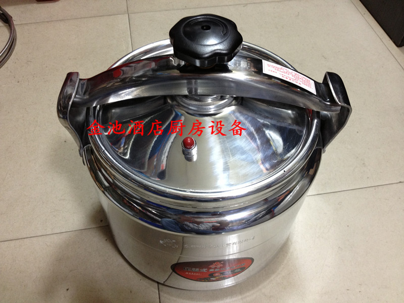 Explosion-proof Double Insurance Pressure Pressure Pressure Pressure Pressure Pressure Pressure cooker Multi-functional kitchen Xu Dong brand 34cm High pressure pan aluminum alloy