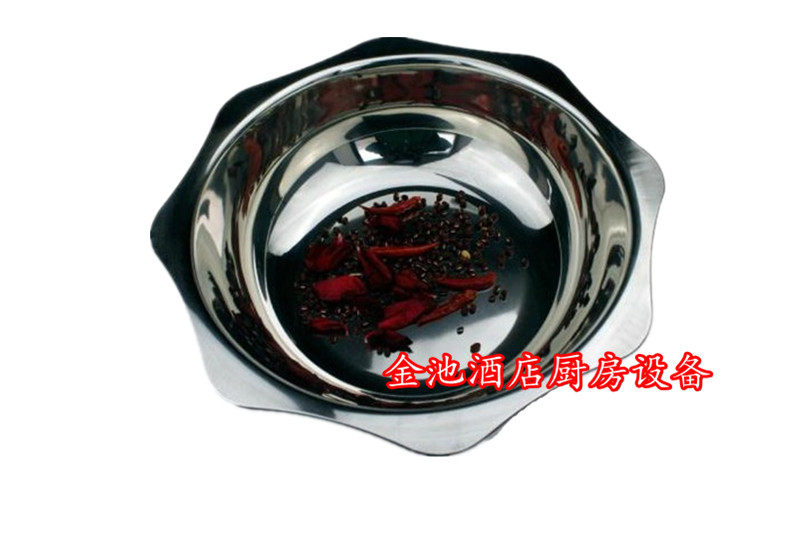 Thickened Stainless Steel Hot Pot Pan Sun Basin Clear Soup Basin Red Bowl Public No G Hotpot Pan 32cm