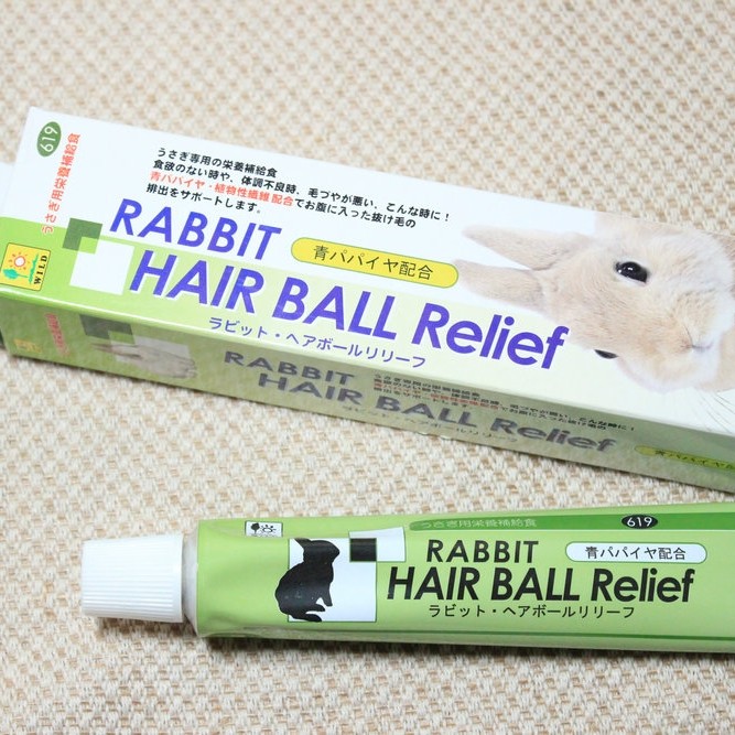 Winnie small bunk spot Japanese tasted wool cream papaya hair cream rabbit dragon cat Dutch pig smatosis