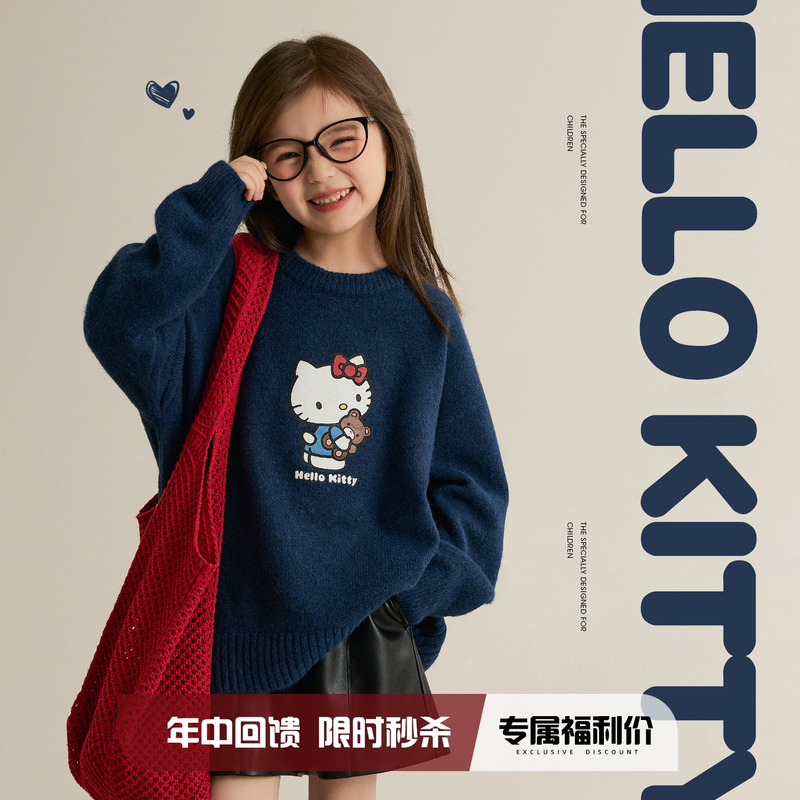 【Simple Love】2026 New Girls' Sweater Autumn Style Hello Kitty Cartoon Print Loose Warm Top