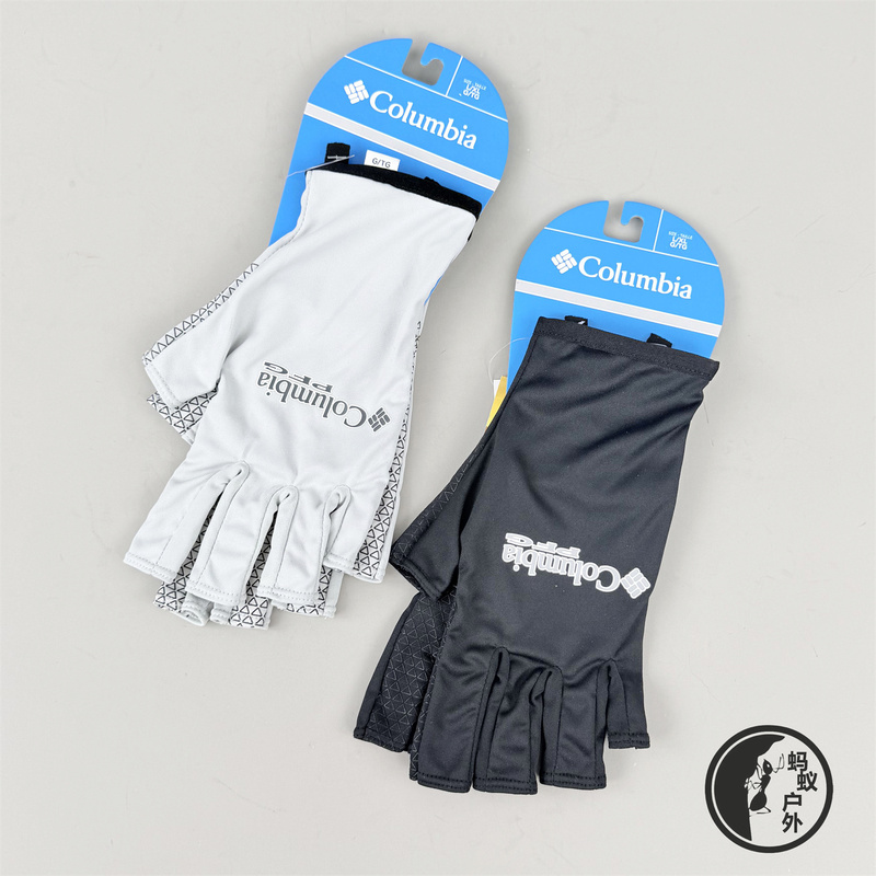 26 Spring/Summer New Columbia Fishing Series Men's and Women's Upf50+ Sun Protection Gloves Cu0139