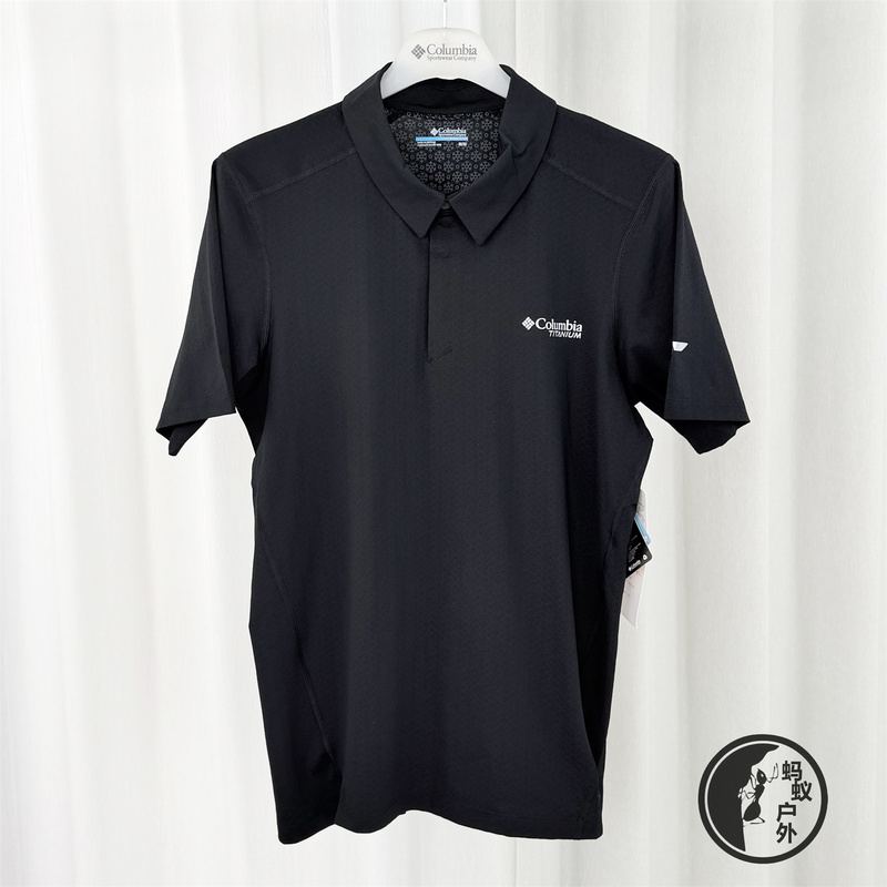 26 Spring/Summer New Columbia Titanium Men's Outdoor Quick-Drying Sun Protection Polo Shirt Short Sleeve Ae8529