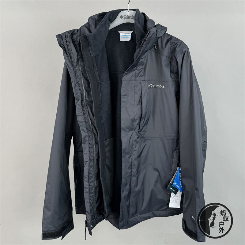 25 Autumn/Winter New Columbia Men's Outdoor Fleece Three-In-One Waterproof Jacket We6508