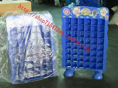 Children kou bei jia kindergarten cartoon kou bei jia plastic cha bei jia shui bei jia kindergarten kou bei jia