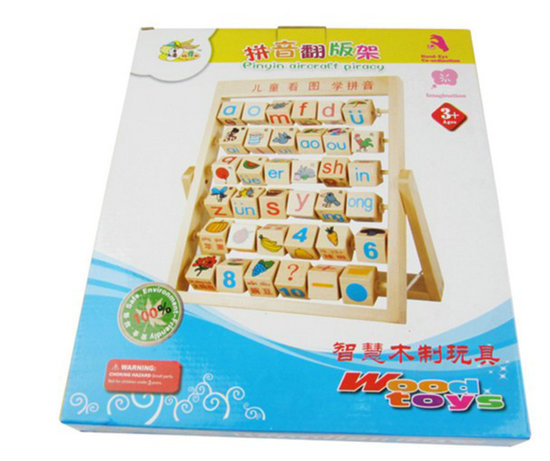 Puzzle Toy Children Learning Pinyin Digital Flap Computing Rack Children Puzzle Force Cognitive Jigsaw Puzzle Digital Shelf