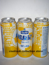 2018 Laoshan Beer Laoyouji Football Can 500ml (empty can collection)