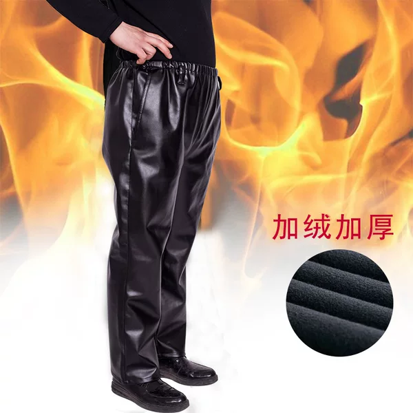 Товары от 富泽服饰