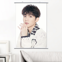 TFBOY hanging picture WANG YUAN hanging picture scroll painting High-definition photo peripheral high-definition poster cloth painting BIRTHDAY gift 2020