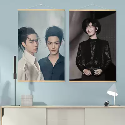 Xiao Zhan poster hanging painting star HD peripheral Chen love order living room bedroom bedroom decoration painting mural scroll wall sticker