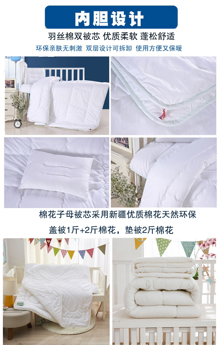 Bông mẫu giáo quilt ba mảnh cotton trẻ em bộ đồ giường nap là mùa thu và mùa đông mẹ cotton quilt bảy bộ