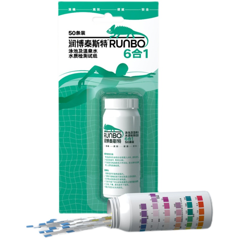 [USD 21.31] Pool water test strip ph test strip water hardness test