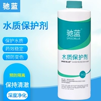 1 кг защитного агента качества воды (купить 2 получить тестовую коробку)