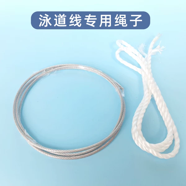 Товары от 北京世纪永久展架