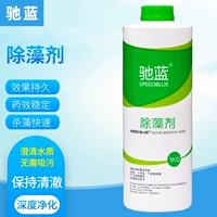 1 кг водорослей (купить 2 получить тестовую коробку)