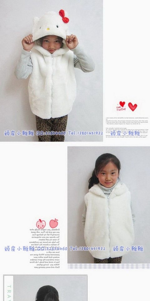 Phim hoạt hình thiếu nhi động vật vest vest sang trọng cha mẹ-con được trang bị áo gi lê trình diễn prop trang phục hổ trắng áo gile cho bé trai sơ sinh
