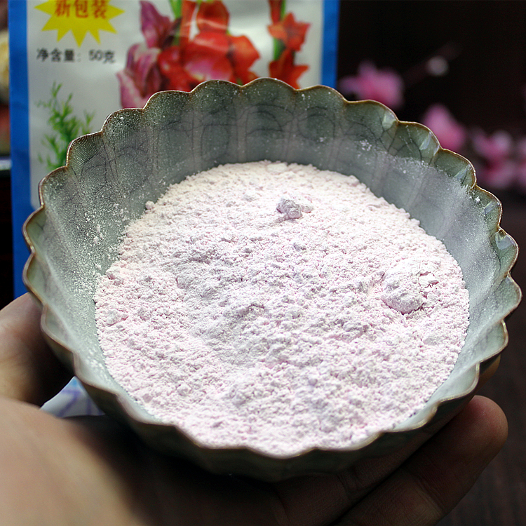 10 túi bột gỗ trầm hương Bắc Kinh chính hãng 50g túi dầu kiểm soát trang điểm năng lực sửa chữa lỏng bột mật ong cơ thể phấn phủ the face shop