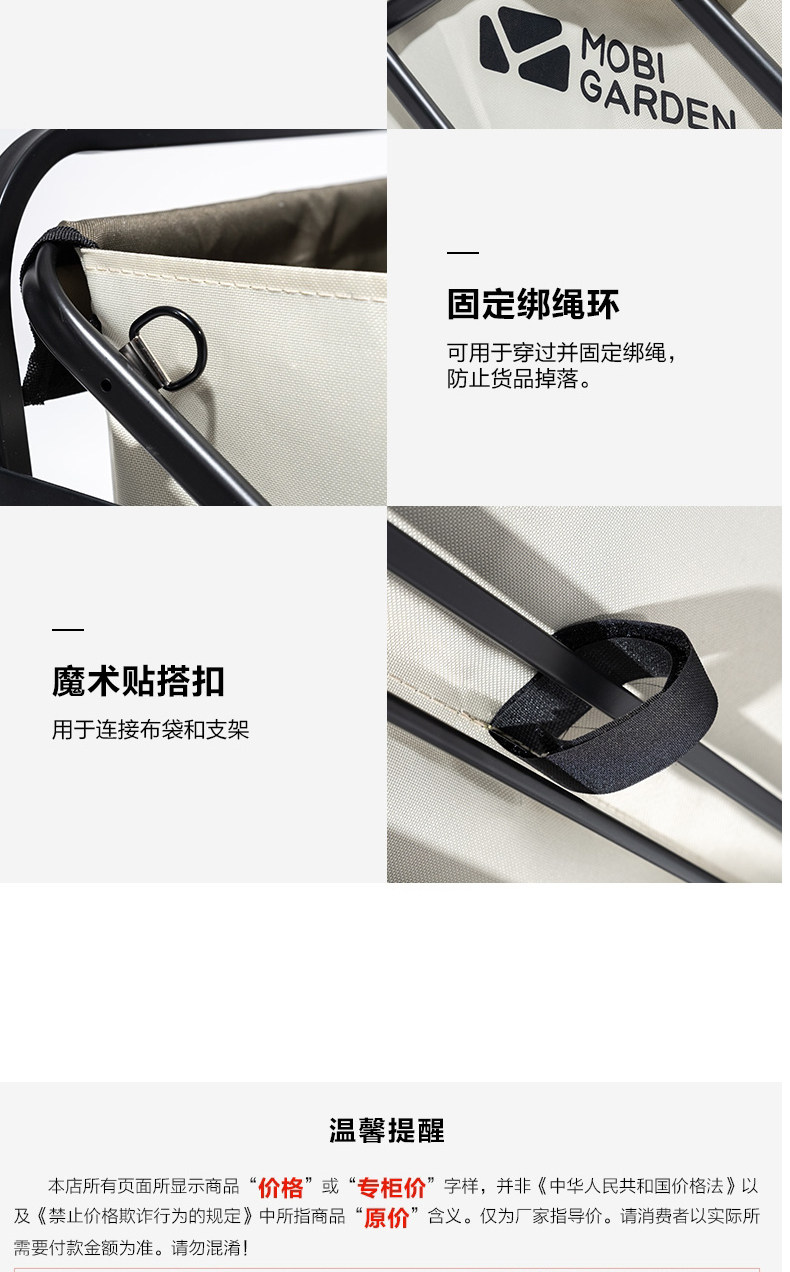 Маленькая CART_17.JPG