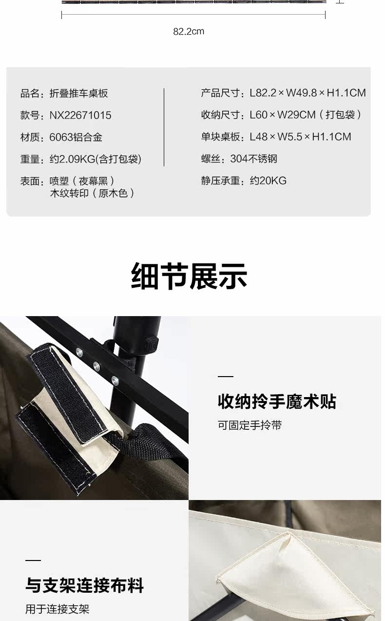 Маленькая CART_16.JPG