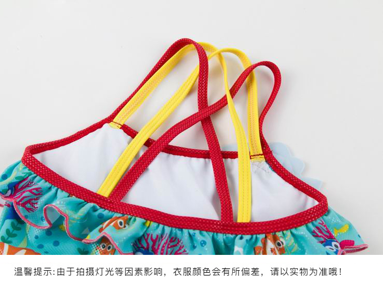 Trẻ em mùa hè Áo tắm mới Cô gái Xiêm Đồ bơi Châu Âu Phim hoạt hình Cô gái trẻ em Áo tắm bikini quần bơi trẻ em nam