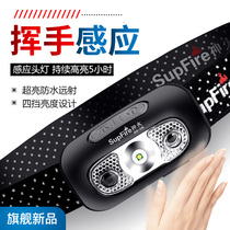 Shenhu induction headlamp strong light charging LED head-mounted flashlight Ultra-light small ultra-long battery life Ultra-bright fishing light