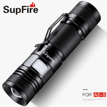 Shenhuo A2 zoom strong light flashlight Multi-function rechargeable ultra-bright long-range mini Compact portable focus 5000