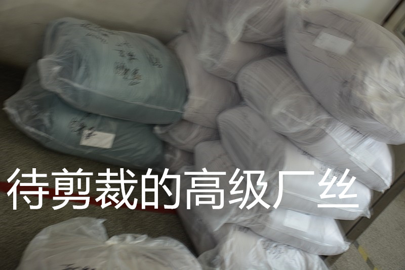Nhật Bản Đài Loan lụa tơ tằm thoải mái thể thao không dấu vết không có vòng thép áo ngực tập hợp áo ngực quần lót cotton