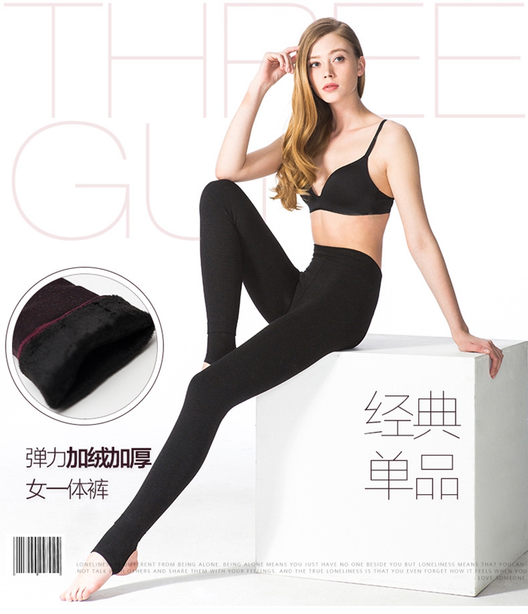 Three-gun body sculpting corsets corset pants body pants elastic plus velvet thickening ladies thin thigh hip pants 60585