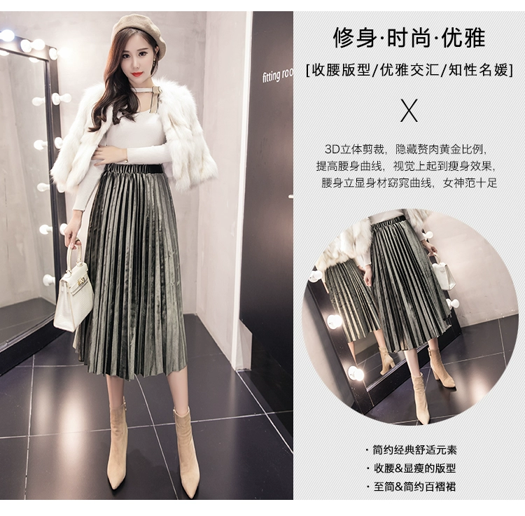 Mùa thu và mùa đông nhung vàng váy xếp li váy váy đáy váy dài swing lớn váy Một từ váy nữ