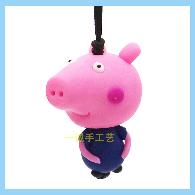 Piggy Petch Soft Pottery George animated feature Mobile Phone Hanging with Colorful Pottery Ornaments Big pendants Jinju Scenic Area Souvenirs