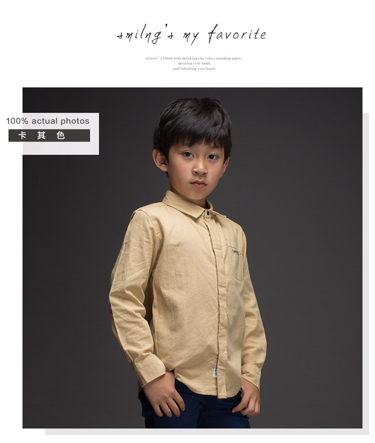 Chemise garcon à manche longue - Ref 2074512 Image 15