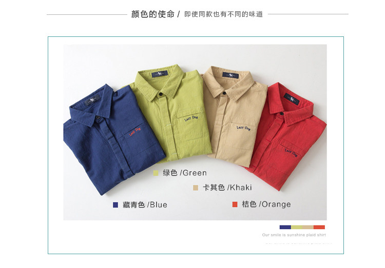 Chemise garcon à manche longue - Ref 2074512 Image 9