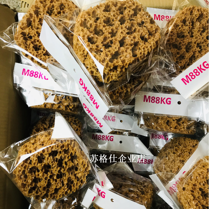 Artificial sponge slapped honeycomb seaweed Miao with large flower small flower tricolour Pearlescent Lacquered Art Lacquer Printing Tool Brush-Taobao