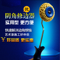 Art lacquered edge ware Seaweed Cotton Roller Corner Sponge Roller Brushed Edge Clitoral Roller Art Paint Tool