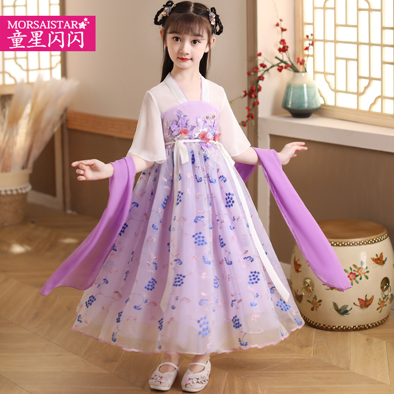 Girl's Han suit foreign dress Spring and autumn ancient dress Chinese style Skirt Child Hanfu Superfairy main skirt Spring style 6-year-old 7