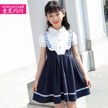 Girl Summer Clothing Dress Dress 2021 Summer New Children Foreign Air Academy Wind Princess Dresses Girl Clothes Short Sleeves