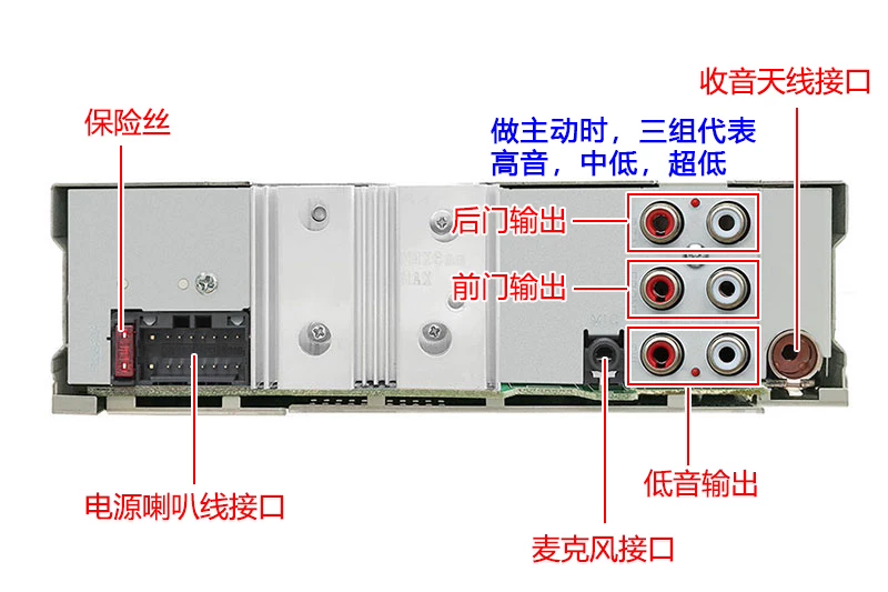 Автомобильный CD-програвач Jianwu KDC-BT660U с Bluetooth, похоже с частотной разделительной обработкой DSP, задержкой A09, без потерь обновление M08S