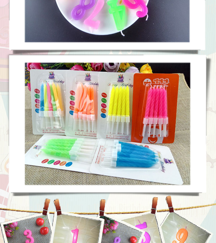 Bougie - Ref 2489017 Image 12