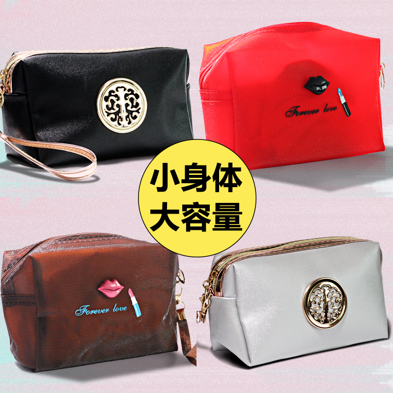 Portable makeup bag tourist travel to include large-capacity female network red beauty products tool multi-layer