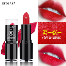 Evela lipstick does not take off Lasting Moisturizing waterproof lipstick lip gloss glaze student cheap girl niche brand female