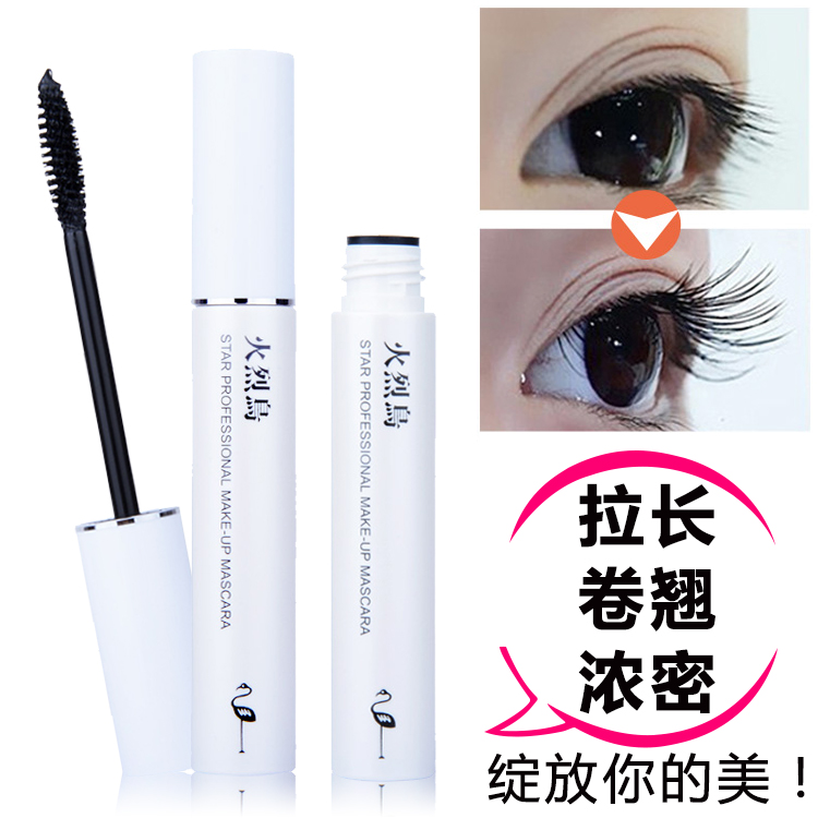 Flamingo big eyes mascara Long lasting curl Waterproof encryption Extended non-smudging thick mascara