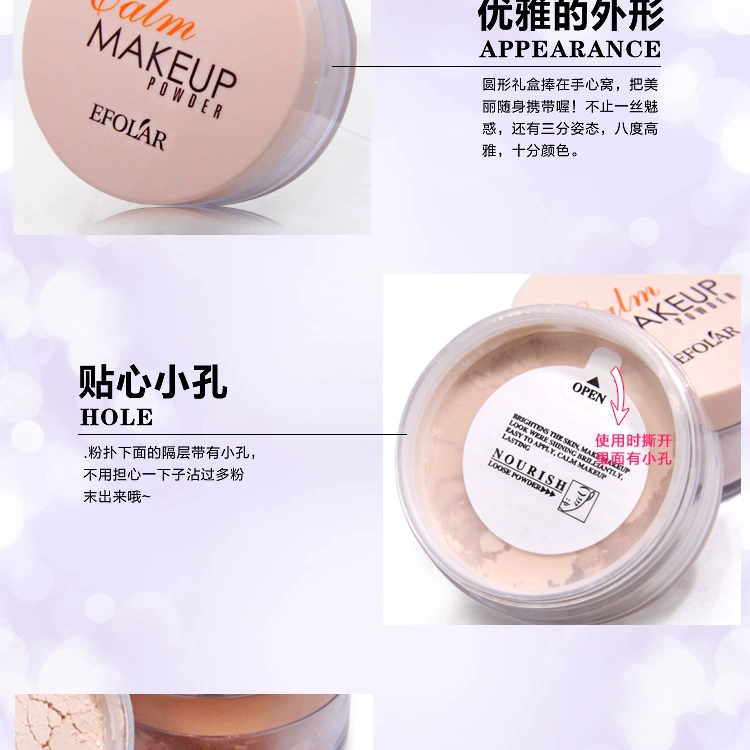 Loose powder set makeup powder lâu dài kem che khuyết điểm kiểm soát dầu vẻ đẹp thiết lập trang điểm sửa chữa lụa lụa ẩm bé bột cơ bắp không loại bỏ trang điểm